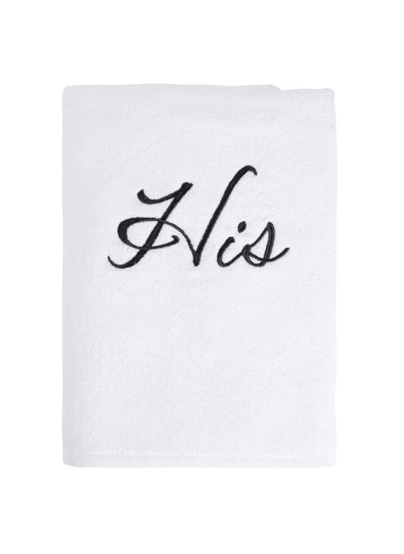 Truebell His Bath Towel - pzsku/Z7CA68C72B38B909F022EZ/45/_/1738061504/56b873bb-96d3-43b7-ae79-279a74575b39