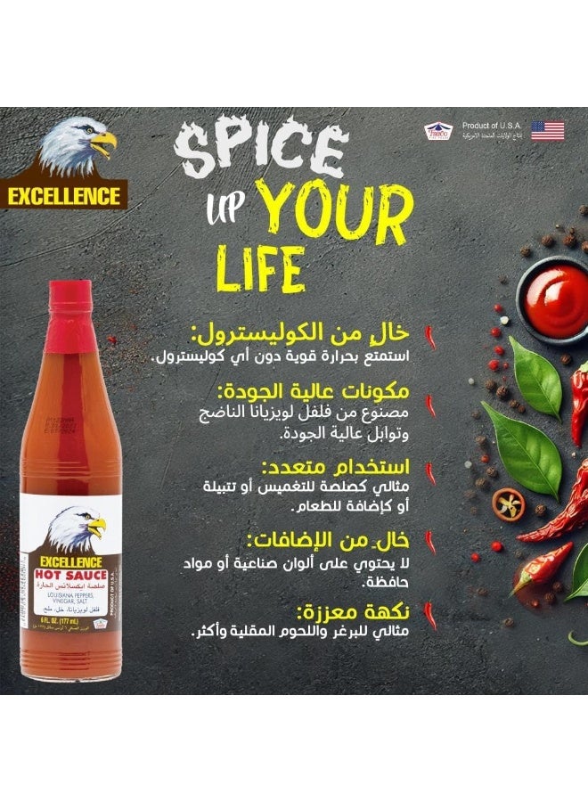 Excellence Spicy Chilli Hot Sauce Pack of 4X177ml - Image 4