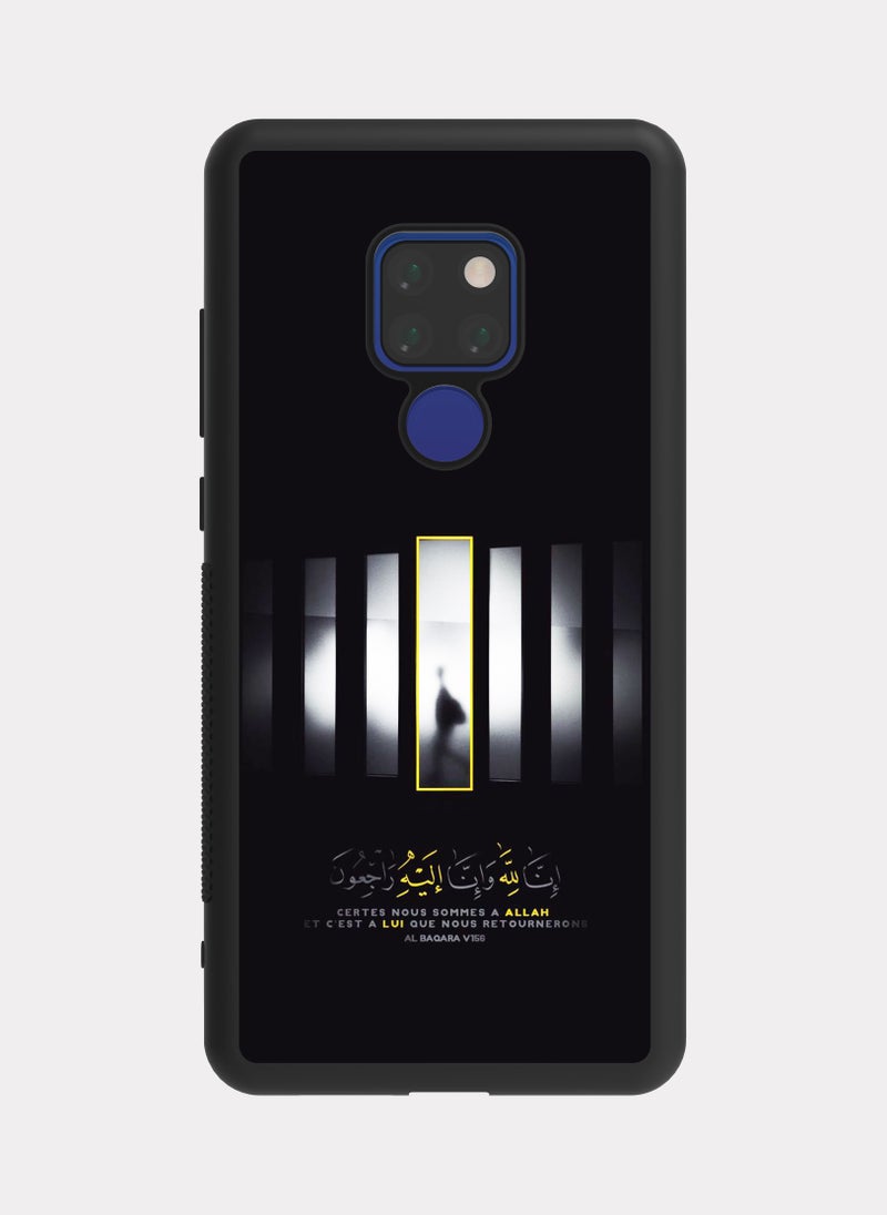 PXLAAT Huawei Mate 20 case cover Quranic Verse - Image 1