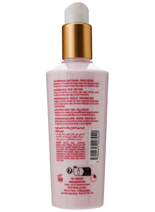 Guinot Hydra Beaute Milk, 5.9 Ounce (Pack of 1) - Image 2