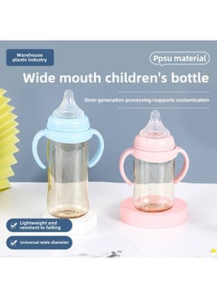 Our Company Specializes In The Production Of Ppsu Bottle Tritan Water Cup Blow Molding Products Plastic Parts OEM-Color:Color Customization-Capacity:Capacity Can Be Customized
