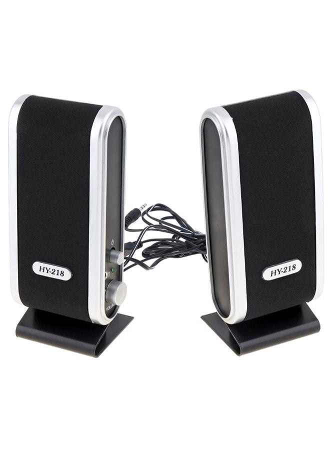 NIBEMINENT USB Wired Computer PC Speaker Black/Silver 