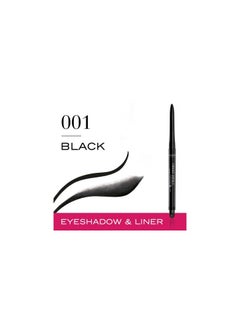Bourjois Bourjois Ombre Smoky Eyeshadow and Eyeliner
