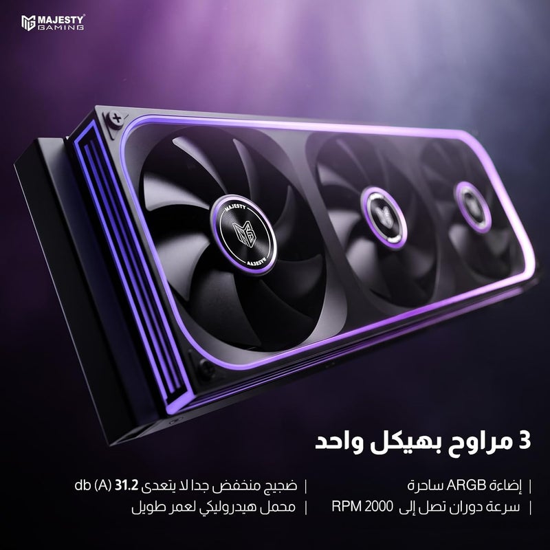 360mm ARGB CPU Water Cooler | Customizable 3.9" IPS Display | Video & Graphics Display | Leak Proof Tubes | ARGB 3x120mm | Intel & AMD Fans | Black - Image 5