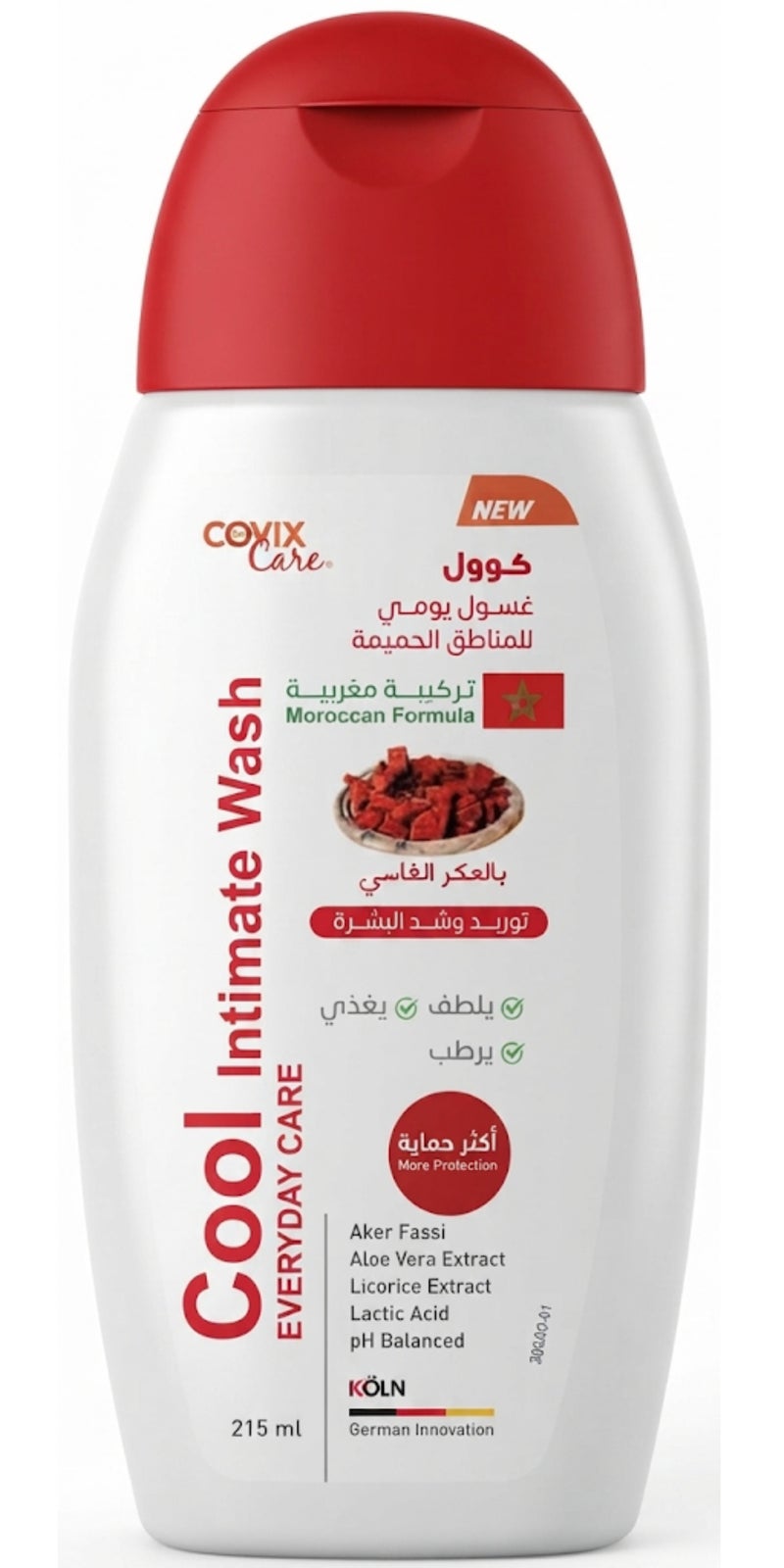 غسول لطيف للمناطق الحساسة للعناية اليومية بخلاصة أكير فاسي