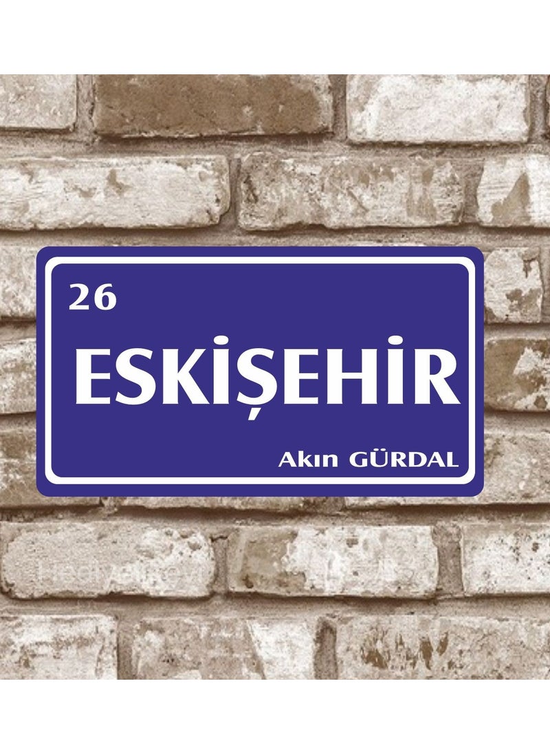 Hediyelikevi Gifthouse Metal Plate Eskisehir 26 Retro Poster (29X15) 