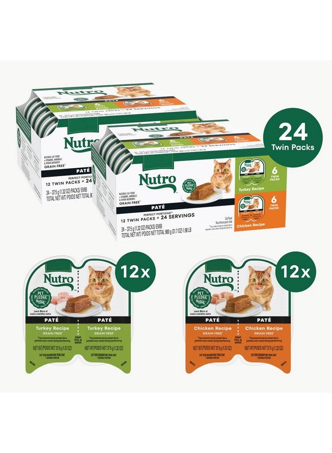 نوترو باتيه طعام القطط الرطب من نوترو، عبوة متعددة: وصفة ديك رومي ودجاج، ٢٫٦٤ أونصة (١٢ عبوة، عبوة من قطعتين) - Image 1