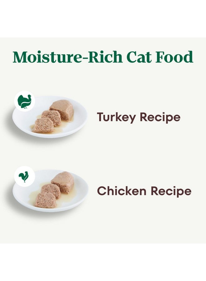 نوترو باتيه طعام القطط الرطب من نوترو، عبوة متعددة: وصفة ديك رومي ودجاج، ٢٫٦٤ أونصة (١٢ عبوة، عبوة من قطعتين) - Image 2