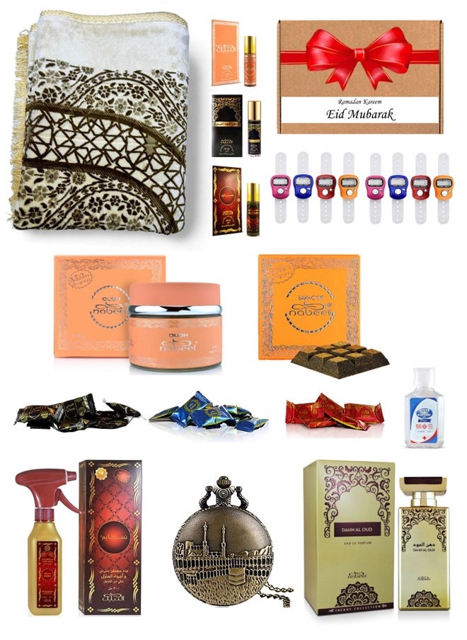 We Happy Ramadan Eid Gift Set - Prayer Mat Digital Tasbih Counter Nabeel Roll On Oudh Bakhoor Perfume Room Freshener and Mini Bakhoor Sanitizer Kaaba Design Pocket Watch Elegant and Budget Friendly Islamic Gift Box for Muslim Family, Friends and Loved Ones  - Image 1