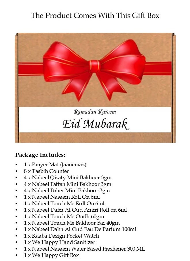 We Happy Ramadan Eid Gift Set - Prayer Mat Digital Tasbih Counter Nabeel Roll On Oudh Bakhoor Perfume Room Freshener and Mini Bakhoor Sanitizer Kaaba Design Pocket Watch Elegant and Budget Friendly Islamic Gift Box for Muslim Family, Friends and Loved Ones  - Image 2