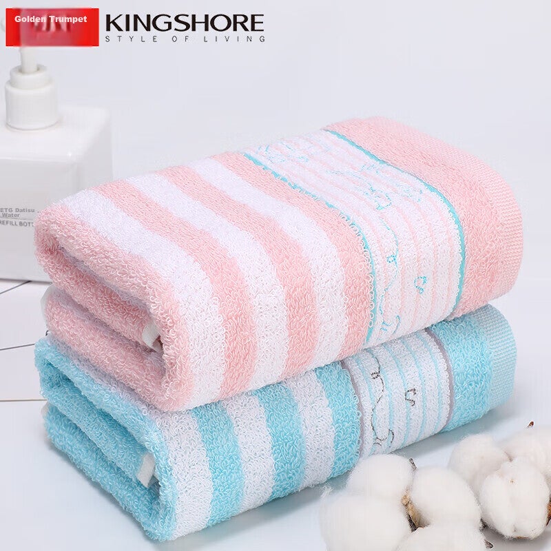 JD Jing Zao KING SHORE Towel And Home Textile, Pure Cotton Class A Baby Soft Face Wash Sports Towel, Two-Pack, Red/blue, 45g/piece - Image 1