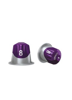 JACOBS - Lungo 8 Intenso - High Intensity - Deep and Rich - Espresso Coffee Capsules - 10pc  - Image 2