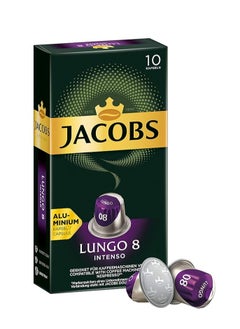 JACOBS - Lungo 8 Intenso - High Intensity - Deep and Rich - Espresso Coffee Capsules - 10pc  - Image 1