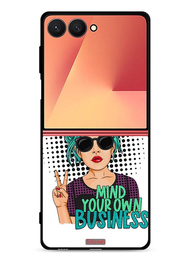 Tolwak غطاء حماية لجهاز سامسونج جالكسي Z Flip7 - اهتم بشؤونك الخاصة - Image 1