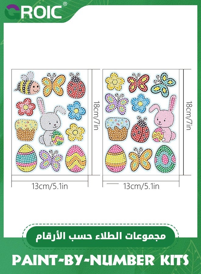 GROIC مجموعات ملصقات الرسم الماسي اللطيفة للأطفال، مجموعة فنون الحرف الماسية، مجموعات ملصقات الرسم الماسي DIY، ملصقات فنية كرتونية لطيفة لصنع الخرز للأطفال - Image 2