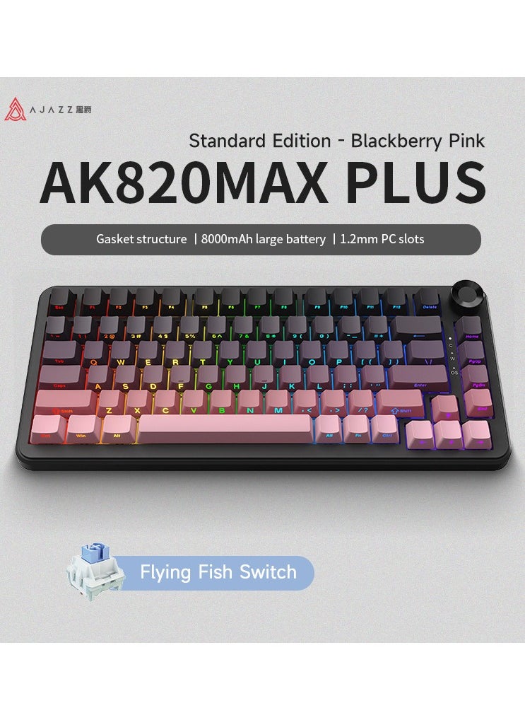 AK820 MAX PLUS HE Rapid Trigger Keyboard Wired Wireless Gaming Hall Effect Gasket Mechanical Adjustable Actuation Magnetic Switch RGB for Win Mac