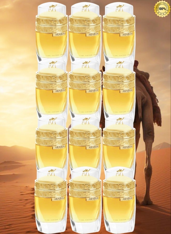 12 قطع عطر أرابيا لو شامو 100 مل