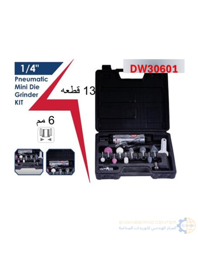 Apt 6mm 13Q APT 4.5" Air Stamped Rocket