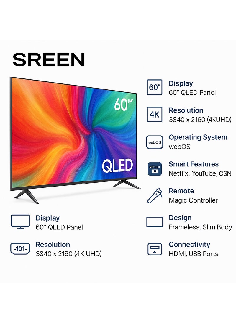 سرين شاشة SREEN 60 بوصة QLED 4K سمارت WebOS بدون إطار مزودة بريموت ذكي ودعم Netflix وYouTube - Image 2