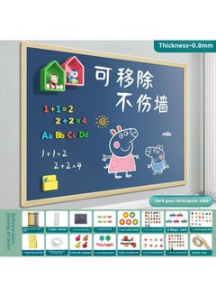 Blackboard Stickers Wall Stickers Magnetic Children's Graffiti Wall Sketchpad For Students Learning Writing And Painting Home Super Thick-Color:Dark Gray Rectangular Extra Thick Model Does Not Damage The Wall Wood Grain Frame-Specifications:Size Special Shot