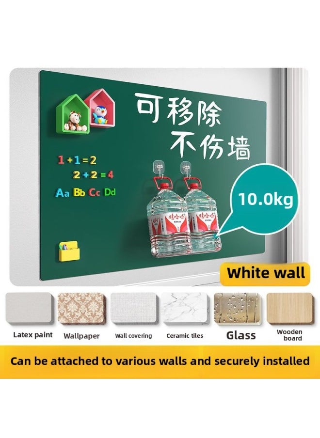 Generic - Blackboard Stickers Wall Stickers Magnetic Children's Graffiti Wall Sketchpad For Students Learning Writing And Painting Home Super Thick-Color:Dark Gray Rectangular Extra Thick Model Does Not Damage The Wall Wood Grain Frame-Specifications:Size Special Shot - Image 1