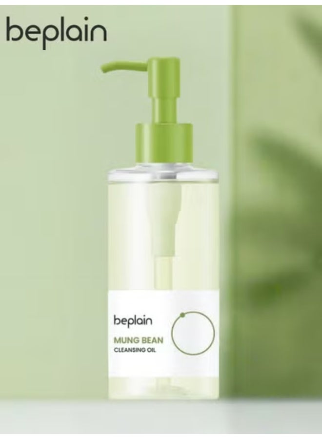 بيبلين زيت تنظيف فول مונג 200 مل، مزيل مكياج خالي من العطر لإزالة الرؤوس السوداء وتنظيف المسام بعمق، مناسب للبشرة الحساسة، عناية مزدوجة في التنظيف - Image 1