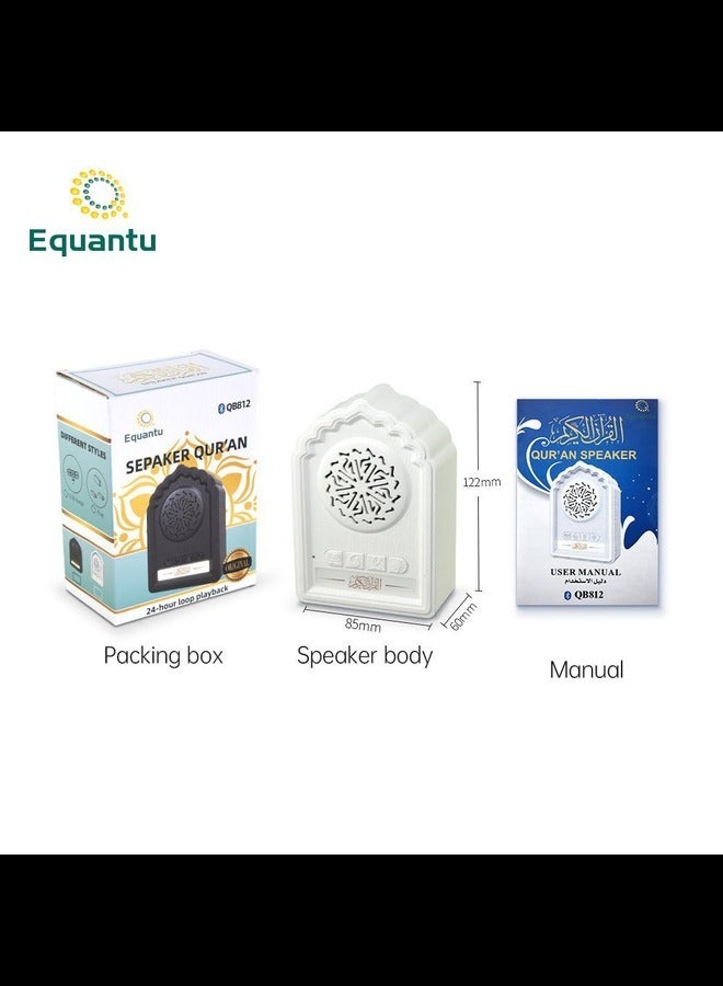 إيكوانتو مكبر صوت EQUANTU مذهل ويدوم طويلاً - QB812 - Image 1