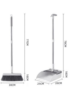 Lightweight, self-cleaning mop and dustpan set with long handle, standing for cleaning home, room, kitchen and office, made of plastic and stainless steel with high quality materials.