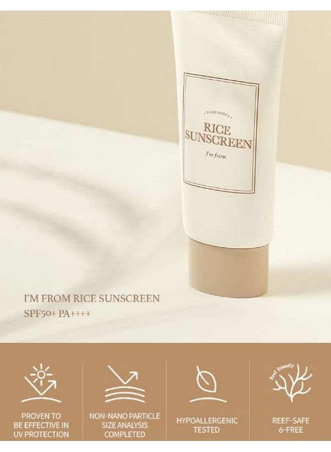 I'M FROM م] واقي الشمس من الأرز 50 مل مستخلص الأرز الطبيعي 41% أكسيد الزنك غير النانوي صديق الشعاب المرجانية لحماية البشرة من أشعة الشمس - Image 3