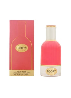 الماجد للعود عطر بودري فوشيا  - Image 1