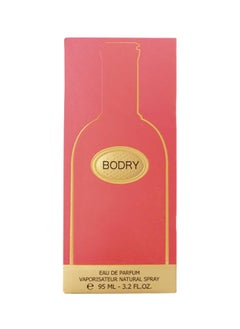 الماجد للعود عطر بودري فوشيا  - Image 3