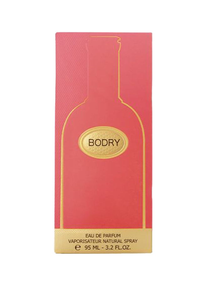 Al majed oud Bodry Fushia Perfume  - Image 3