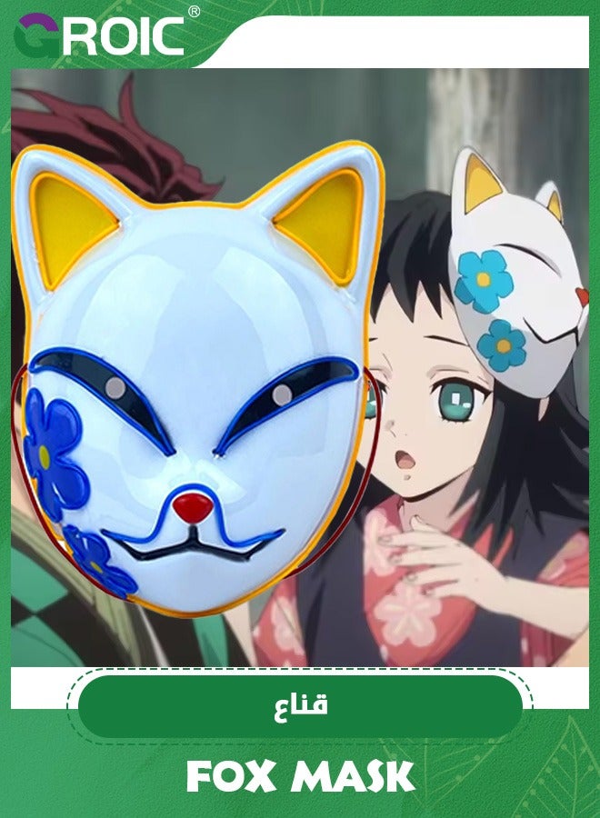 GROIC قناع فوكس LED قناع حفلة، قناع قاتل الشياطين، قناع كوسبلاي، قناع انمي ياباني متوهج، أدوات تصوير ألعاب، ألعاب تظاهر - Image 2