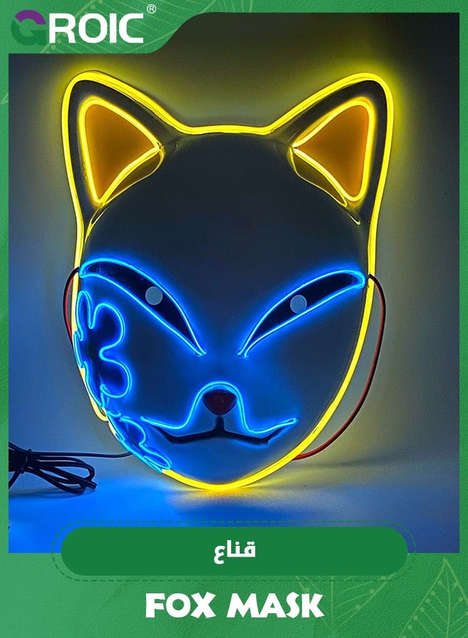 GROIC قناع فوكس LED قناع حفلة، قناع قاتل الشياطين، قناع كوسبلاي، قناع انمي ياباني متوهج، أدوات تصوير ألعاب، ألعاب تظاهر - Image 1