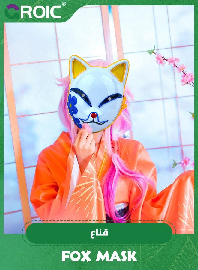 GROIC قناع فوكس LED قناع حفلة، قناع قاتل الشياطين، قناع كوسبلاي، قناع انمي ياباني متوهج، أدوات تصوير ألعاب، ألعاب تظاهر - Image 3