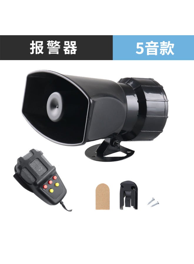 7-tone Wireless Alarm Siren Speaker With Recording Function, 12v Volume Adjustment Tz-424 Remote Control Alarm Speaker