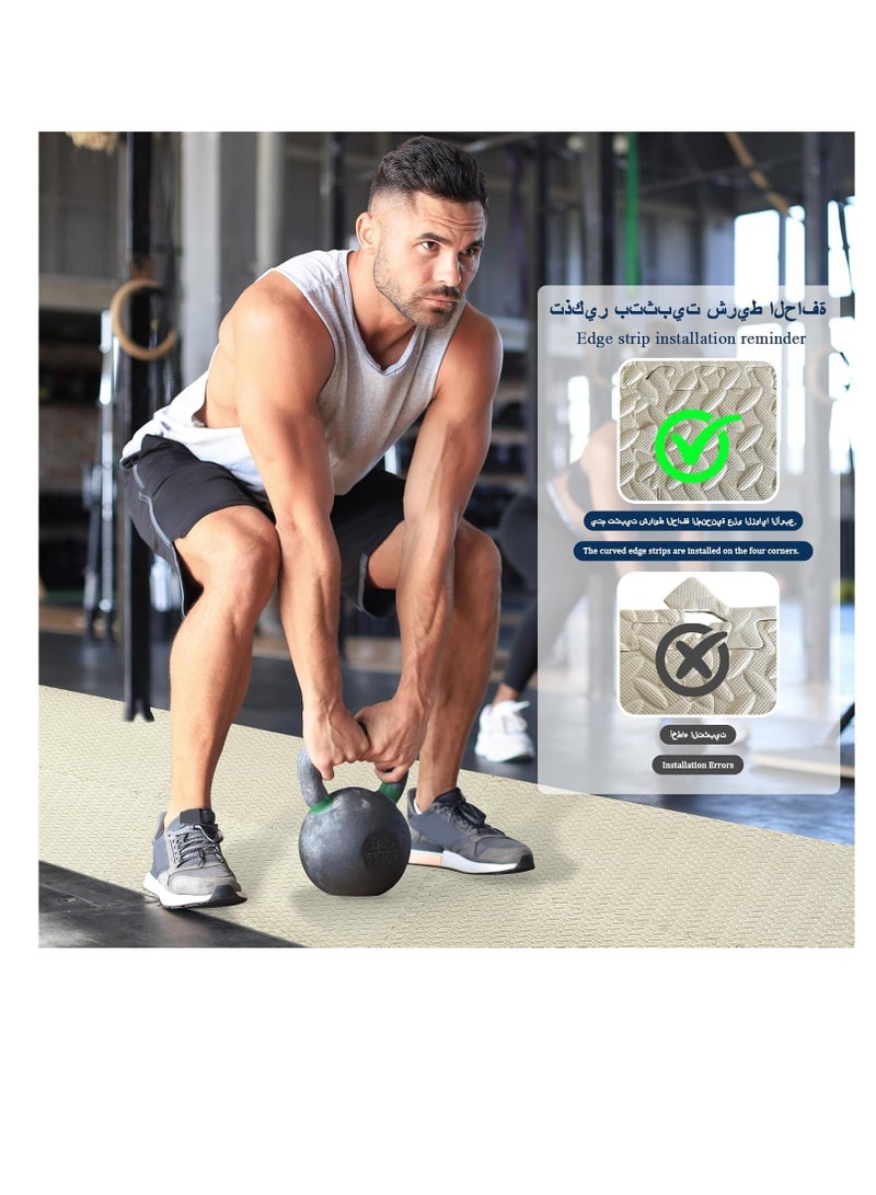 6 بلاط (60x60x2.5cm كل بلاط) بلاط أرضية الرغوة، طفل الزحف حصيرة & الصالة الرياضية المنزلية حصيرة اليوغا، ناعمة غير سامة سميكة متشابكة مربع لغز لعب حصيرة للأطفال الصغار، ممارسة اللياقة البدنية للأطفال، Playpen سجادة الزحف (الأخضر) - Image 5