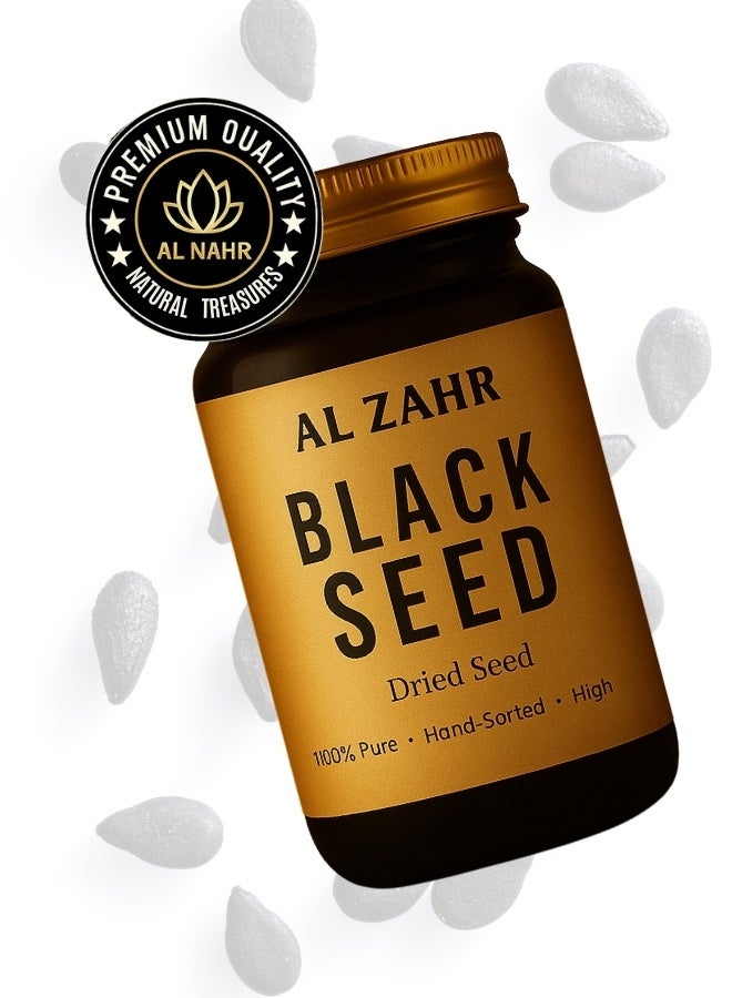 زهر حبة البركة السوداء من الزهر - كالونجي مجفف نقي ١٠٠٪ | فرز يدوي ودرجة ممتازة - Image 3