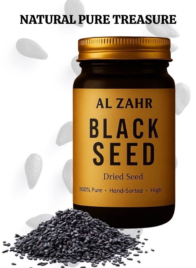 زهر حبة البركة السوداء من الزهر - كالونجي مجفف نقي ١٠٠٪ | فرز يدوي ودرجة ممتازة - Image 4