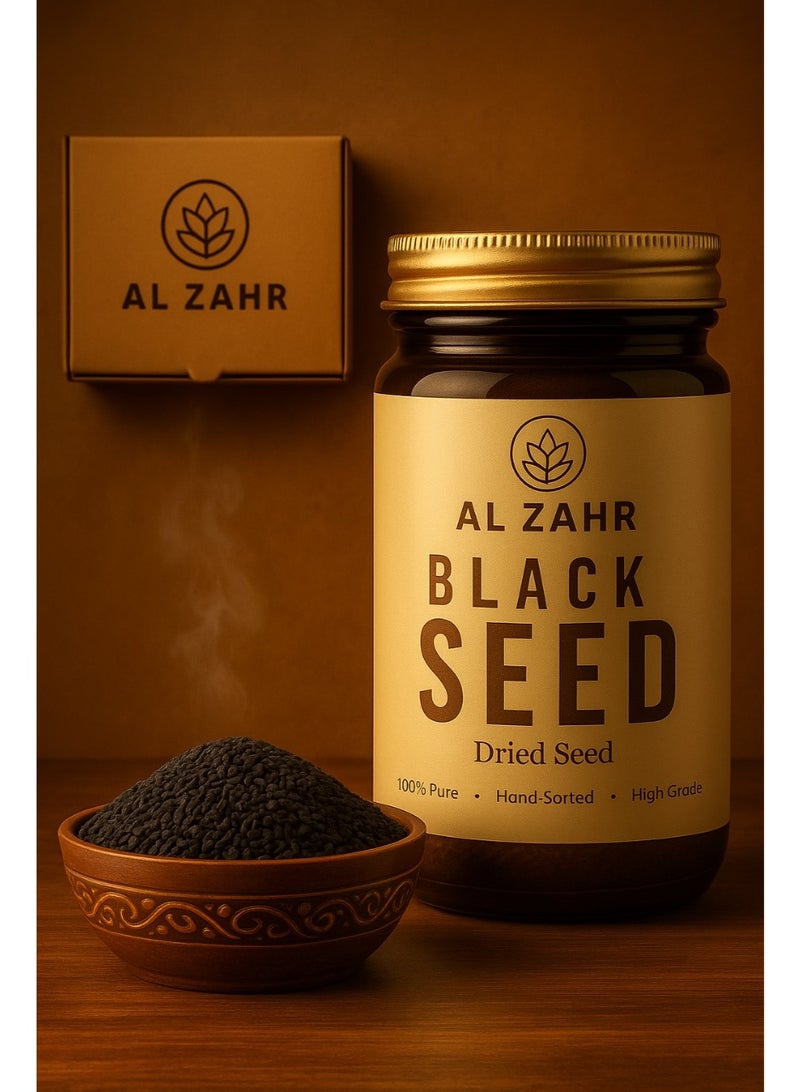 زهر حبة البركة السوداء من الزهر - كالونجي مجفف نقي ١٠٠٪ | فرز يدوي ودرجة ممتازة - Image 2