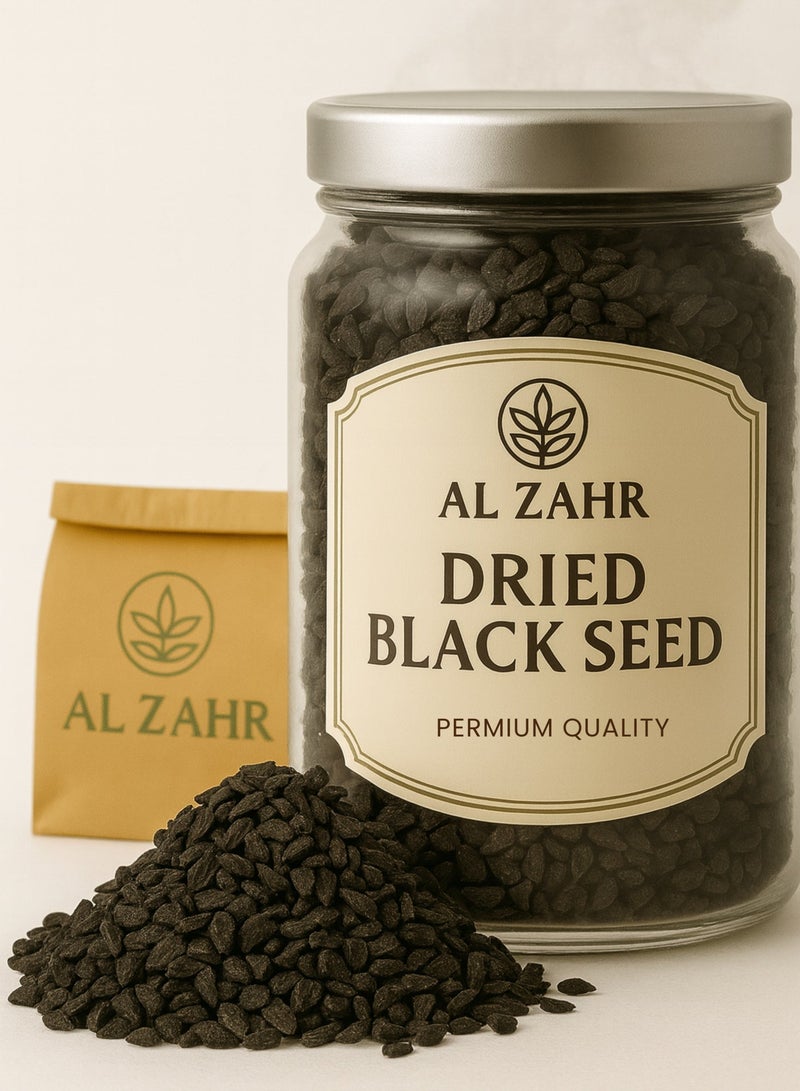 زهر حبة البركة السوداء من الزهر - كالونجي مجفف نقي ١٠٠٪ | فرز يدوي ودرجة ممتازة - Image 1