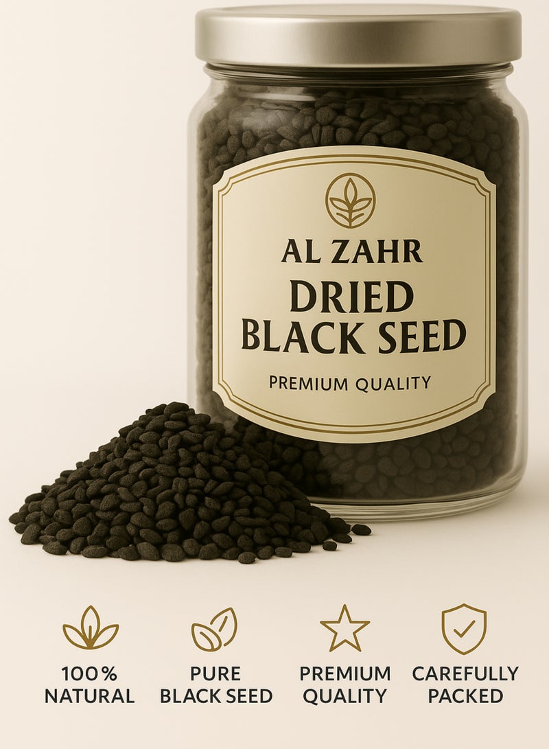 زهر حبة البركة السوداء من الزهر - كالونجي مجفف نقي ١٠٠٪ | فرز يدوي ودرجة ممتازة - Image 3