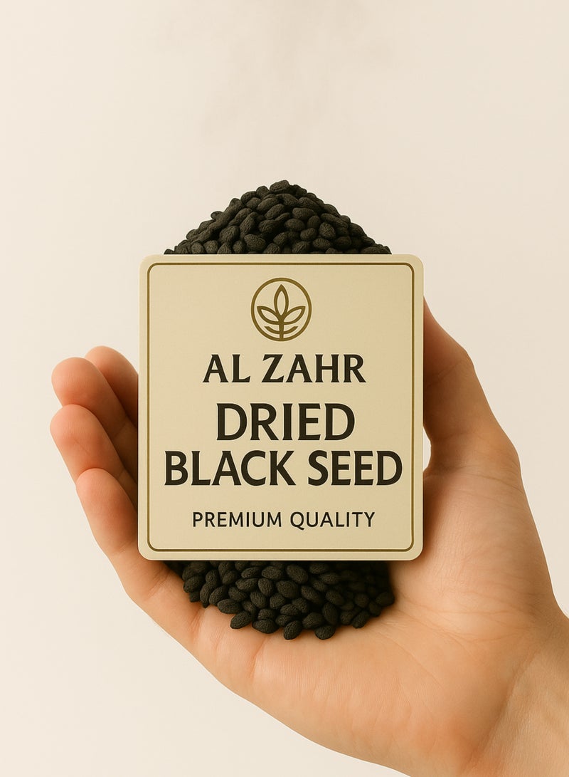 زهر حبة البركة السوداء من الزهر - كالونجي مجفف نقي ١٠٠٪ | فرز يدوي ودرجة ممتازة - Image 4