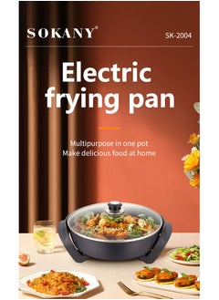 sokany Multifunction Electric Frying Pan, Electric Skillet, 1500W, Non-stick, SK-2004, Black  - Image 2
