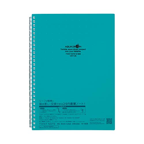 LIHIT LAB. Refillable Notebook (Journal), Lined Paper, 9.9 x 7.3 inches, Blue Green (N1608-28) - Image 1
