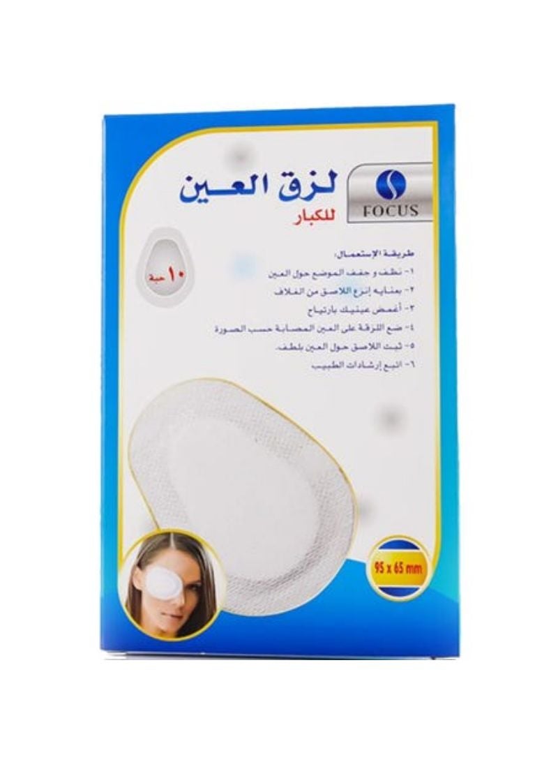Focus Eye Patch Adult 10pcs