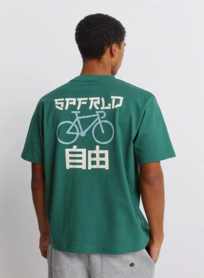 Springfield  Thick cotton boxy fit short sleeve t-shirt with ribbed round neck and logo print on the front for Men | Best Price UAE