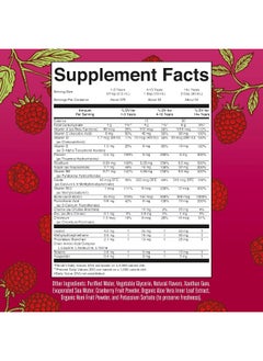 MaryRuth Organics Liquid Morning Multivitamin  - Image 5