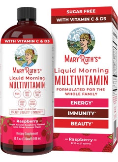 MaryRuth Organics Liquid Morning Multivitamin  - Image 1