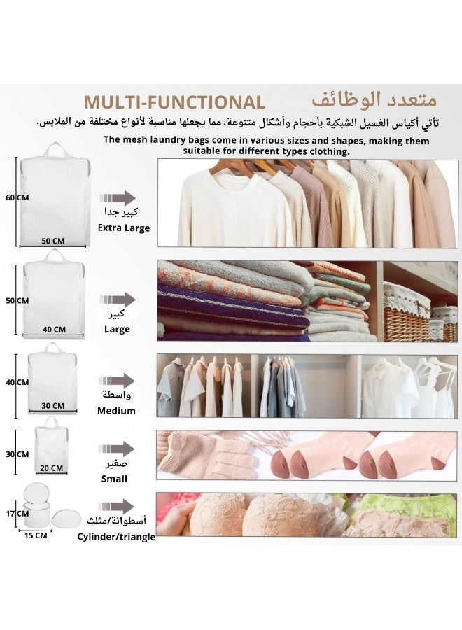6Pcs 3D Mesh Laundry Bags with Hanging Handles, Durable Zippered Wash Bags for Delicates, Shoes & Bulk Clothes - Space-Saving Foldable Design for Easy Storage - Image 4